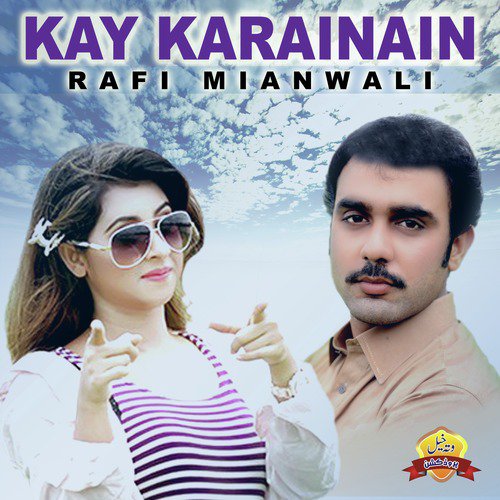 Masairan Patrairan by Rafi Mianwali - Download on PagalFree