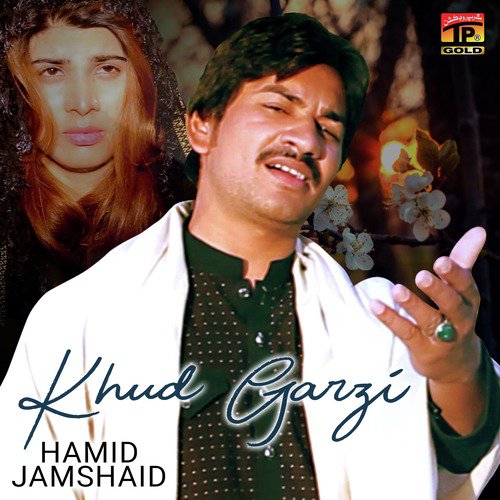 Khud Garzi by Hamid Jamshaid - Download on PagalFree