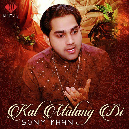 Piya Bin Kali Ratiyna by Sony Khan - Download on PagalFree