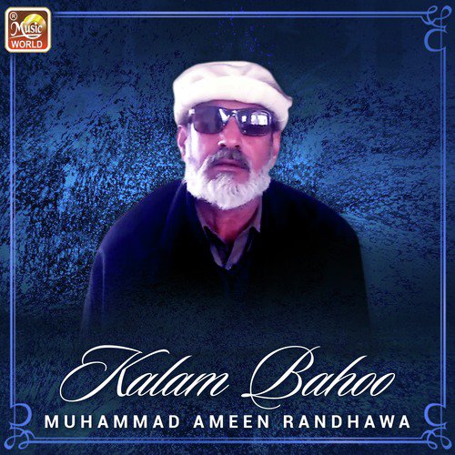 Kalam Bahoo by Muhammad Ameen Randhawa - Download on PagalFree