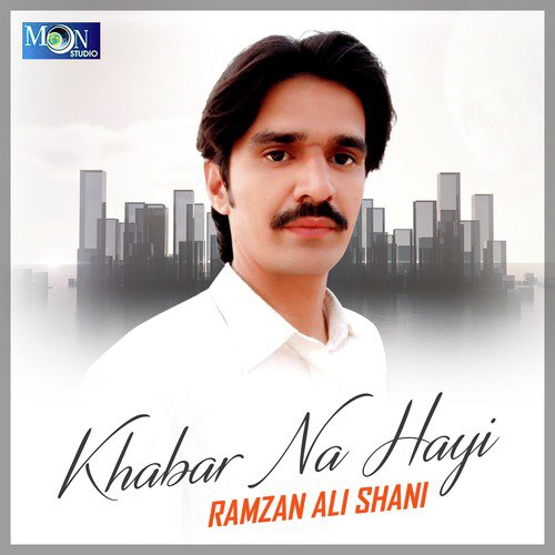 Walliya Wesi by Ramzan Ali Shani - Download on PagalFree