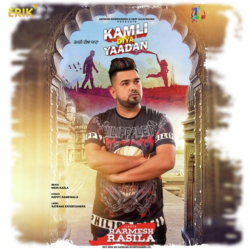Kamli Diya Yaadan by Harmesh Rasila - Download on PagalFree