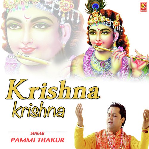 Krishna Krishna by Pammi Thakur - Download on PagalFree