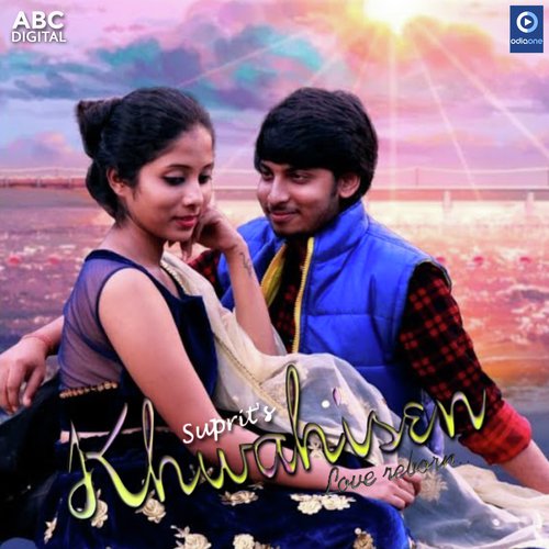 Khwahisen by Prabhupada Mohanty - Download on PagalFree