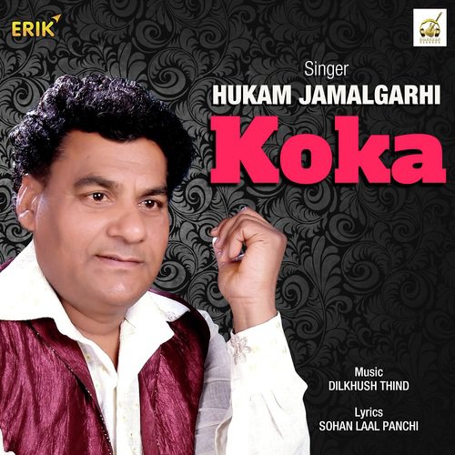 Koka by Hukam Jamalgarhi - Download on PagalFree