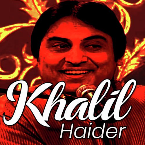 Jab Raat Gay Teri by Khalil Haider - Download on PagalFree