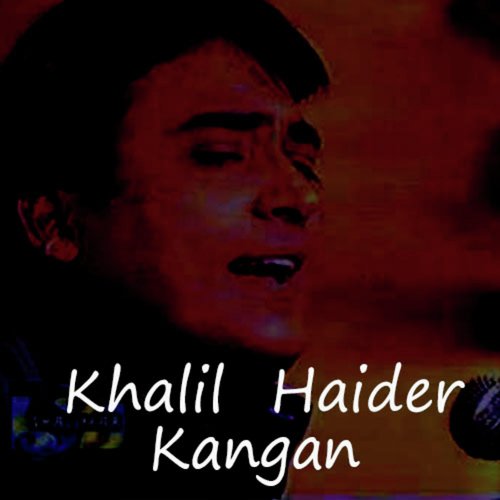 Pyar Wich Karobar by Khalil Haider - Download on PagalFree
