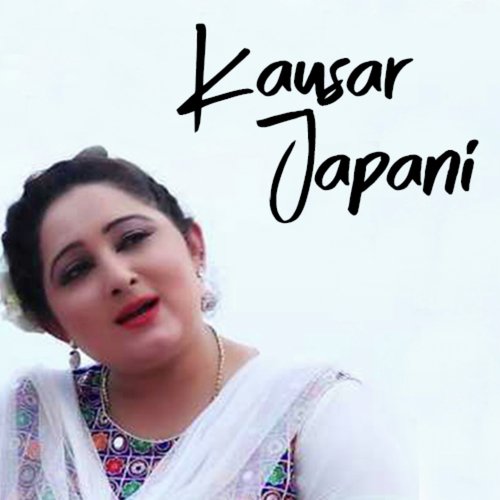 Tere Baju by Kausar Japani - Download on PagalFree