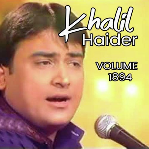 Jabse Tum Dilruba Hogaye by Khalil Haider - Download on PagalFree
