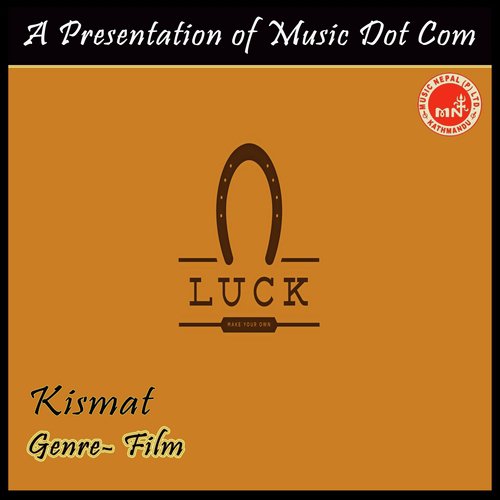 Rup Ki Rani by Various Artists - Download on PagalFree