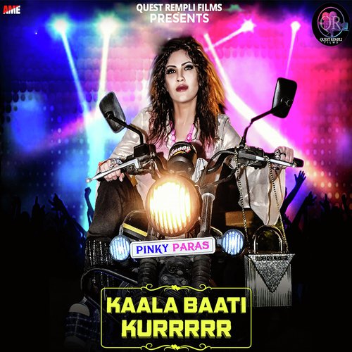 Kaala Baati Kurrrrr by Pinky Paras amp Irshad Sabri - Download on PagalFree