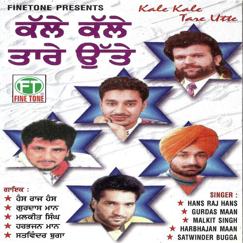 Nakhra Mar Gaya by Various Artists - Download on PagalFree
