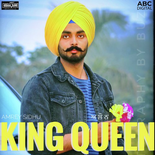 King Queen by Amrey Sidhu - Download on PagalFree