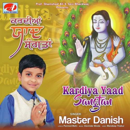Kardiya Yaad Sangtan by Davinder Binda - Download on PagalFree