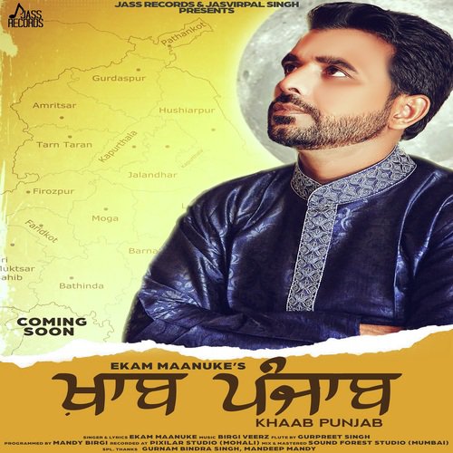 Khaab Punjab by Ekam Maanuke - Download on PagalFree