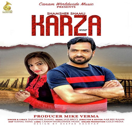 Karza by Shamsher Shamu - Download on PagalFree
