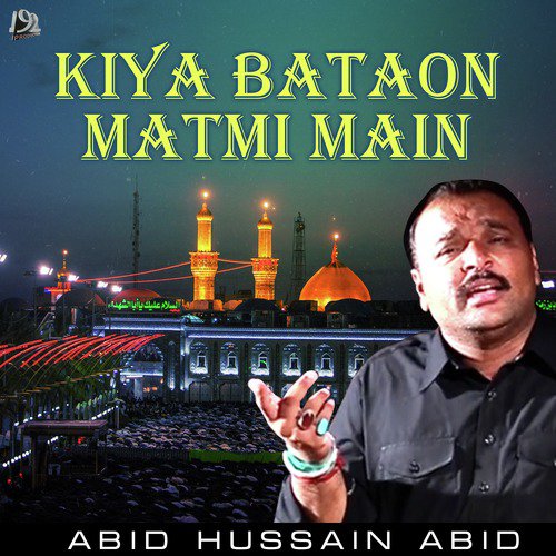Sham E Ghareeban by Abid Hussain Abid - Download on PagalFree