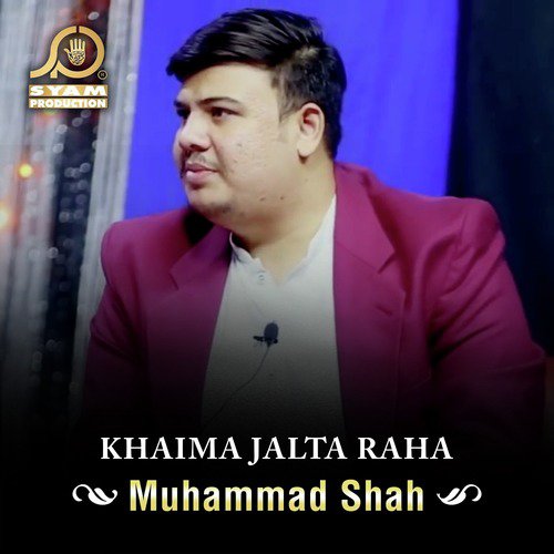 Sakina (A.S) by Muhammad Shah - Download on PagalFree