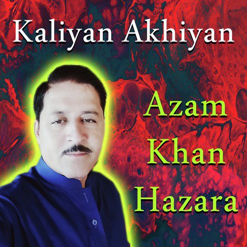 Dora Maya by Azam Khan Hazara - Download on PagalFree