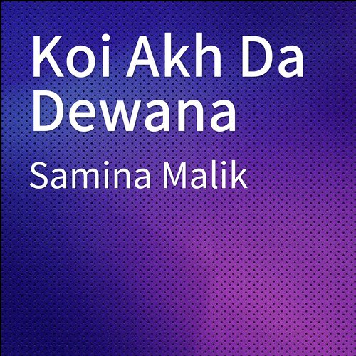 Bali Jatti Ae Jar Di by Samina Malik - Download on PagalFree