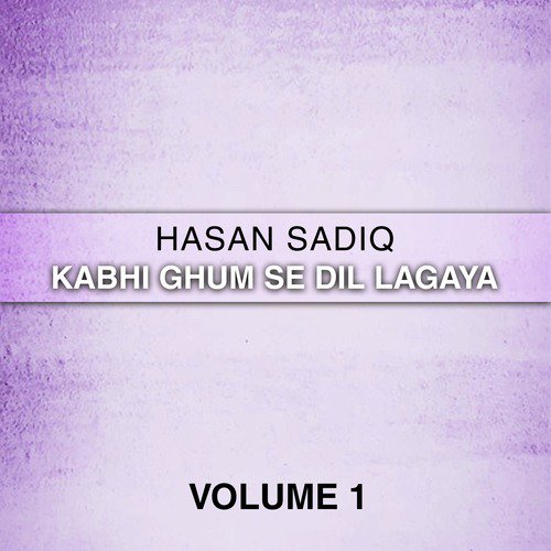 Kob Ko Phail Gaye by Hasan Sadiq - Download on PagalFree