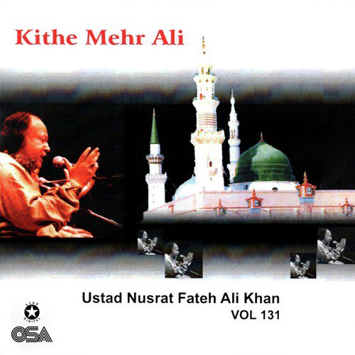 Hussain Hai Hussain Hai (Marsiya) by Nusrat Fateh Ali Khan - Download on PagalFree
