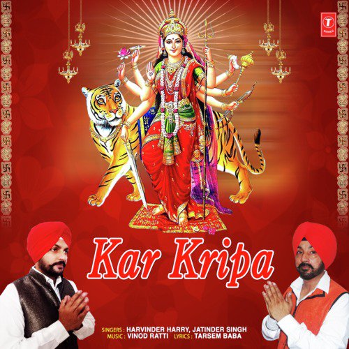 Kar Kripa by Harvinder Harry, Jatinder Singh - Download on PagalFree