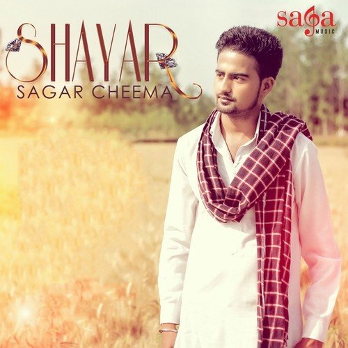 Shayar by Itz Devil Musik, Mood Mechanic, Prolific - Download on PagalFree