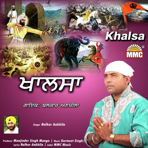 Khalsa by Balkar Ankhila - Download on PagalFree