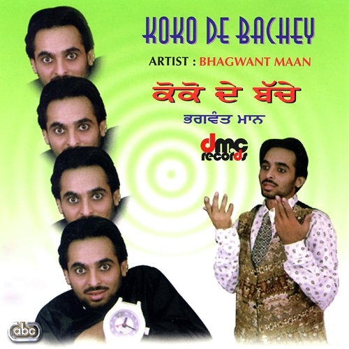 Aashqan Ne Kar Lai (Song) by Bhagwant Maan - Download on PagalFree