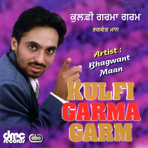 Vote Paiyen Ge (Song) by Bhagwant Maan - Download on PagalFree