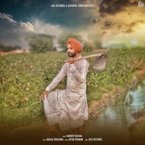 Karja by Sandeep Dashail - Download on PagalFree