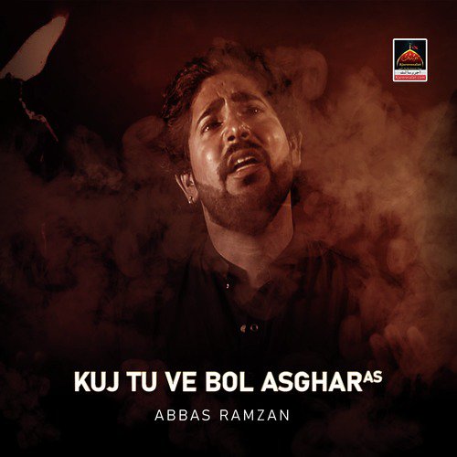 Watna Te Rondi Sughra s.a Nu by Abbas Ramzan - Download on PagalFree