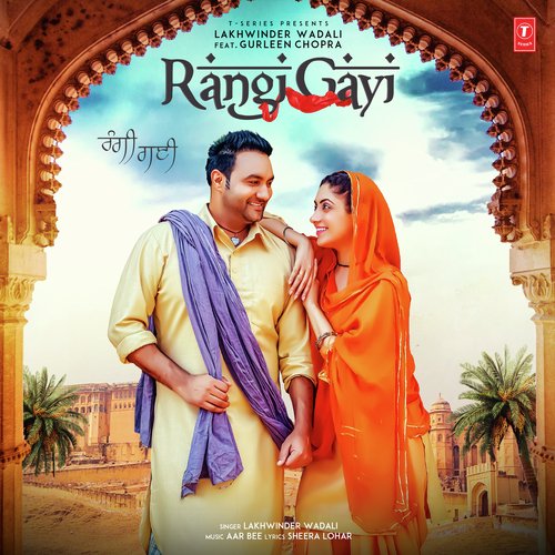 Rangi Gayi by Lakhinder Wadali - Download on PagalFree