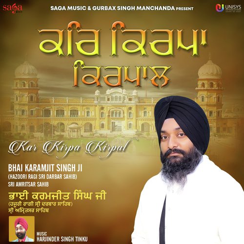 Bhaya Diwana Shah Ka by Harjinder Singh Tinku - Download on PagalFree