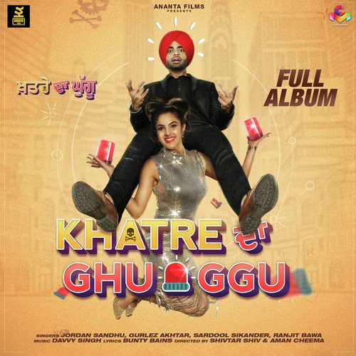 Like Karan by Jordan Sandhu, Ranjit Bawa, Gurlej Akhtar, Sardool Sikander - Download on PagalFree