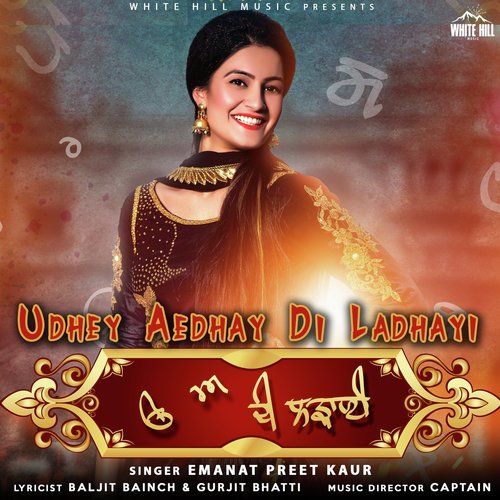 Udhey Aedhay Di Ladhayi by Satnam Sehmi - Download on PagalFree