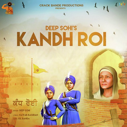 Kandh Roi by Kil Banda - Download on PagalFree