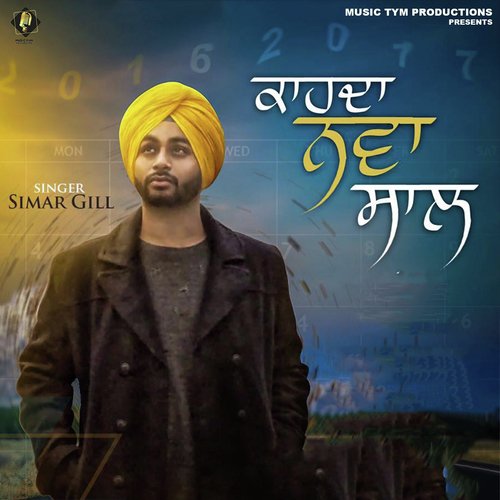 Kahda Nava Saal by Simar Gill - Download on PagalFree