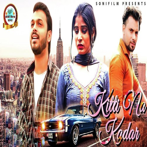 Kiti Na Kadar by Pawan Soni - Download on PagalFree