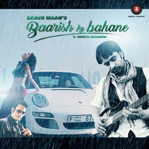 Baarish Ke Bahane by Diwan Arya, Jittu Janaab, Sonika Singh, Kapil Hans - Download on PagalFree