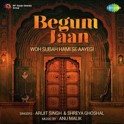 Woh Subah Hami Se Aayegi by Anu Malik, Khayyam - Download on PagalFree