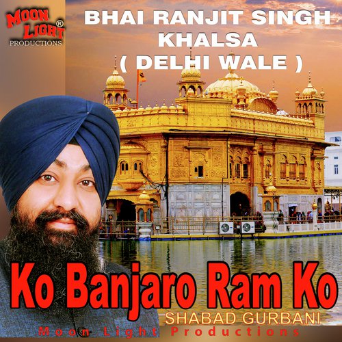 Hum Kookar Tere by Bhai Ranjit Singh Khalsa - Download on PagalFree