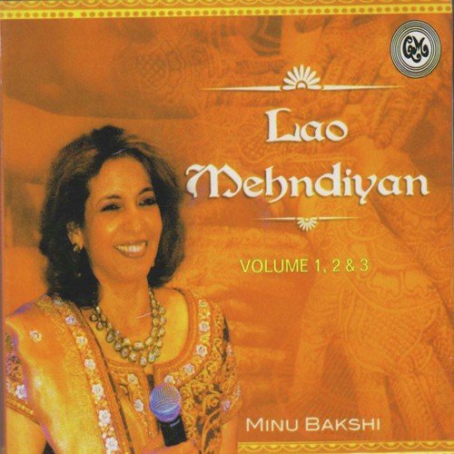 Maye Ni Main by Minu Bakshi - Download on PagalFree