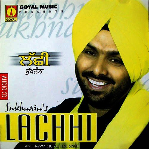 Mast Jawani by Various Artists - Download on PagalFree