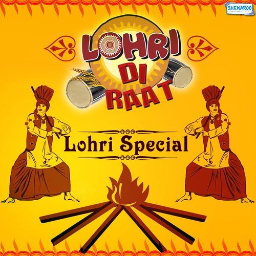 Bin Sadya Hi (From Happy Lohri) by Various Artists - Download on PagalFree