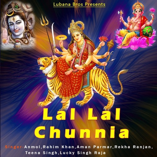 Damru Shiv Shankar Da by Various Artists - Download on PagalFree