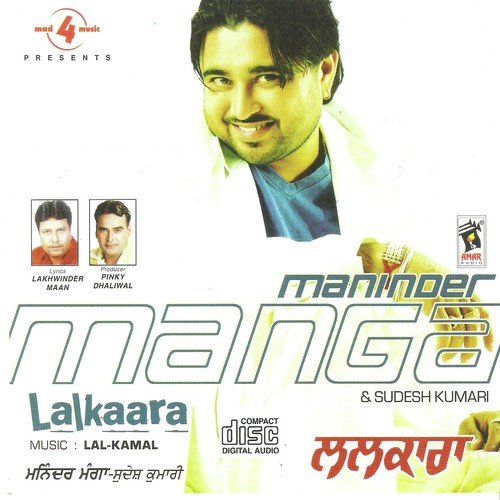 Chubare by Maninder Manga, Sudesh Kumari - Download on PagalFree