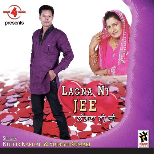 Gidhe Vich by Kulbir Karhali, Sudesh Kumari - Download on PagalFree