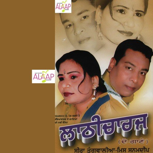 Dhol Sharabi by Seera Tungwalia, Miss Sanamdeep - Download on PagalFree